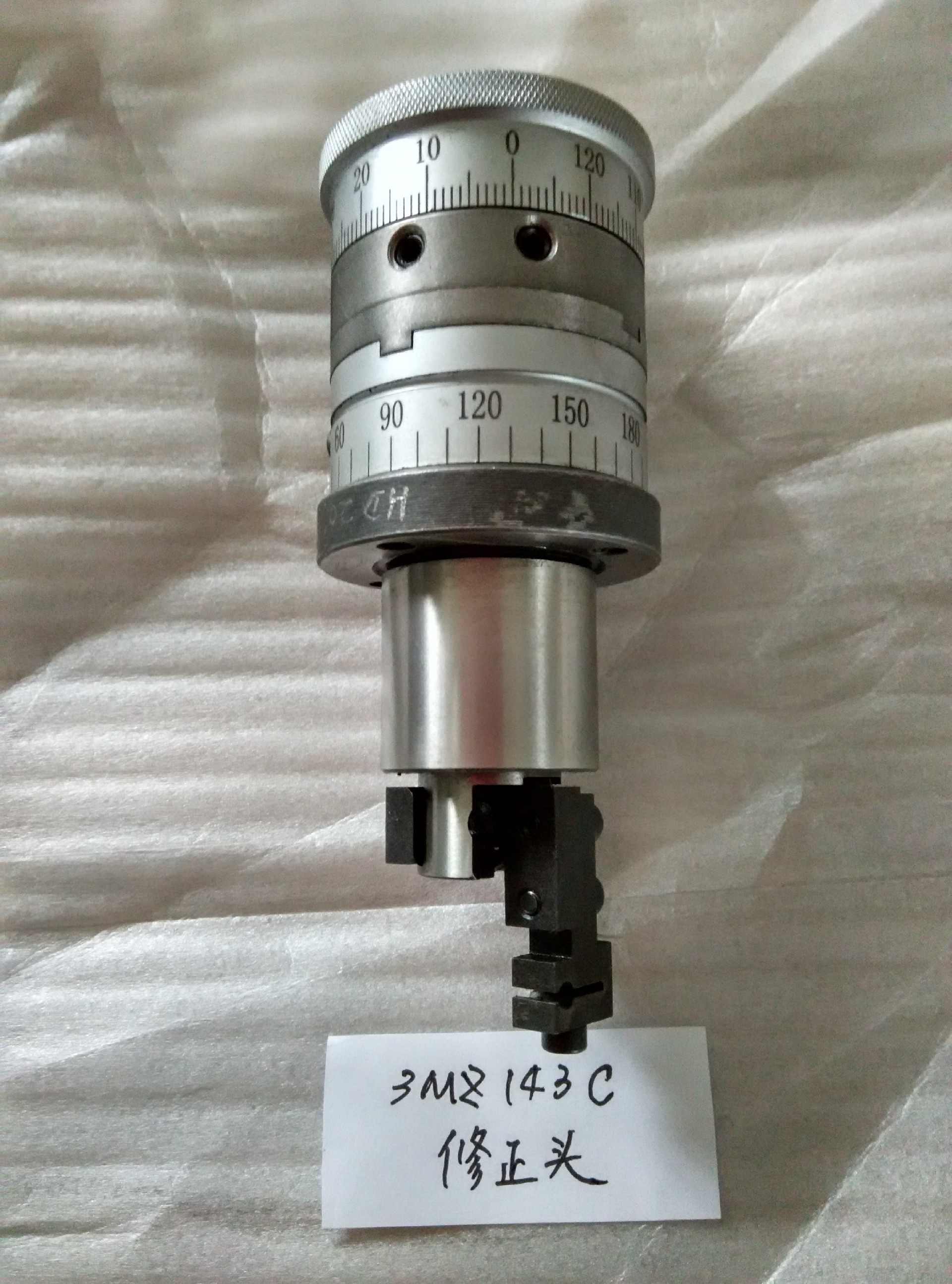 3MZ143C修整头_proc.jpg