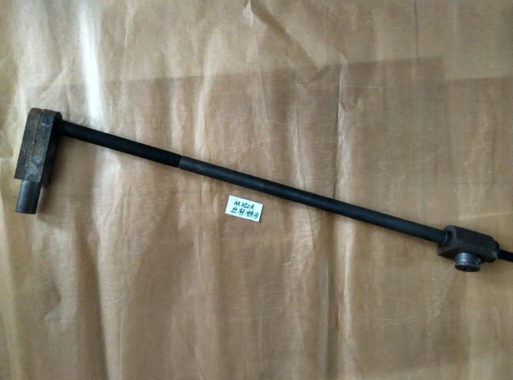 M250A丝杆、螺母_proc.jpg