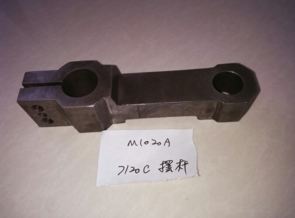 M1020A摆杆_proc.jpg