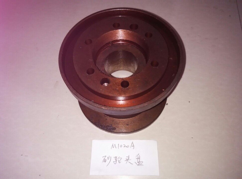 M1020A砂轮夹盘_proc.jpg