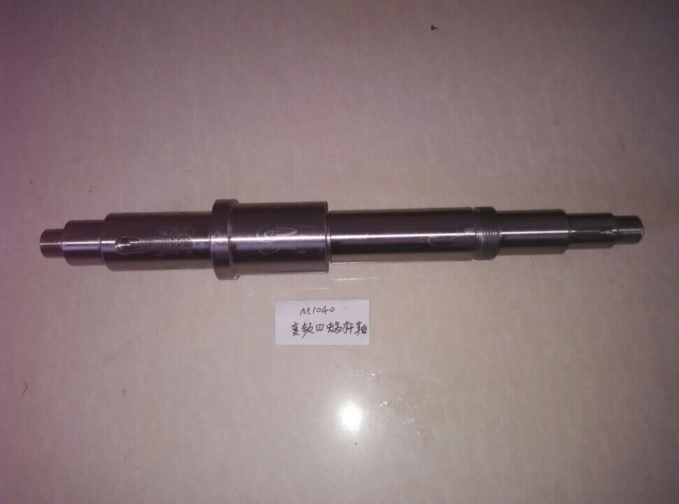 M1040蜗杆轴：新的_proc.jpg