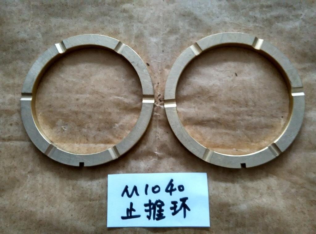M1040止推环_proc.jpg