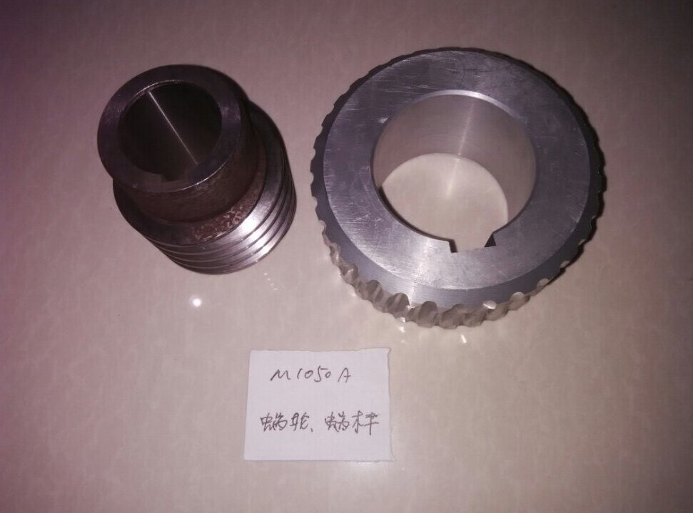 M1050A涡轮、蜗杆_proc.jpg