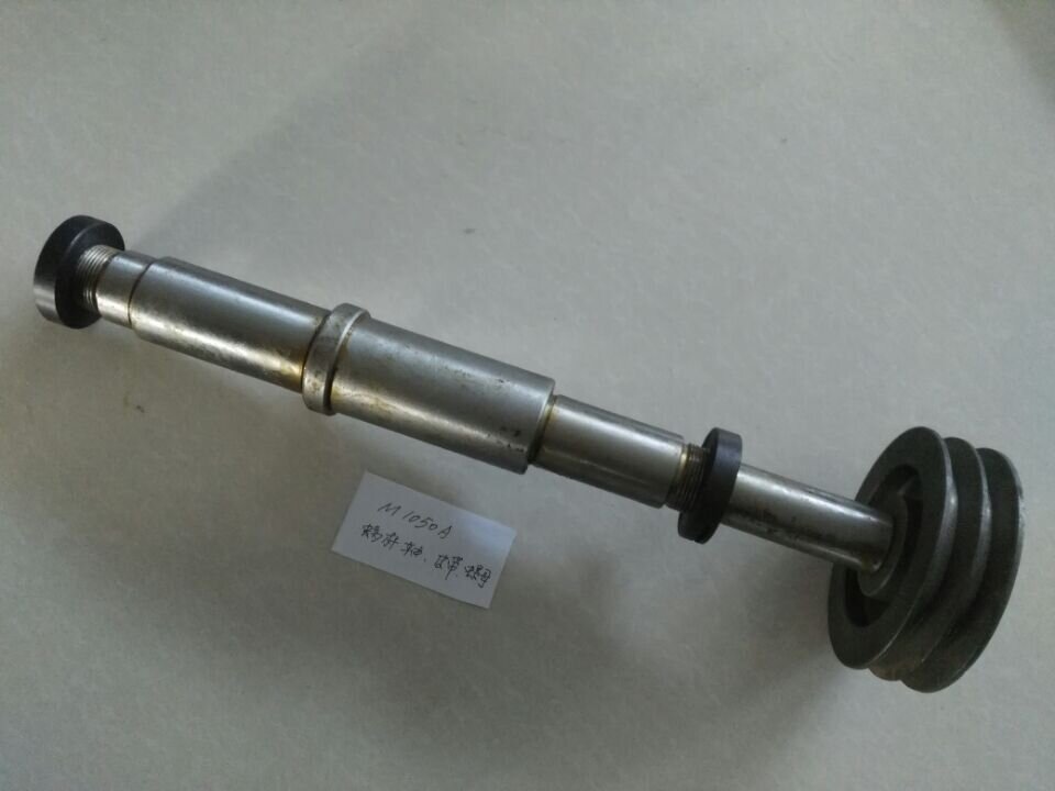 M1050A蜗杆轴、皮带轮_proc.jpg