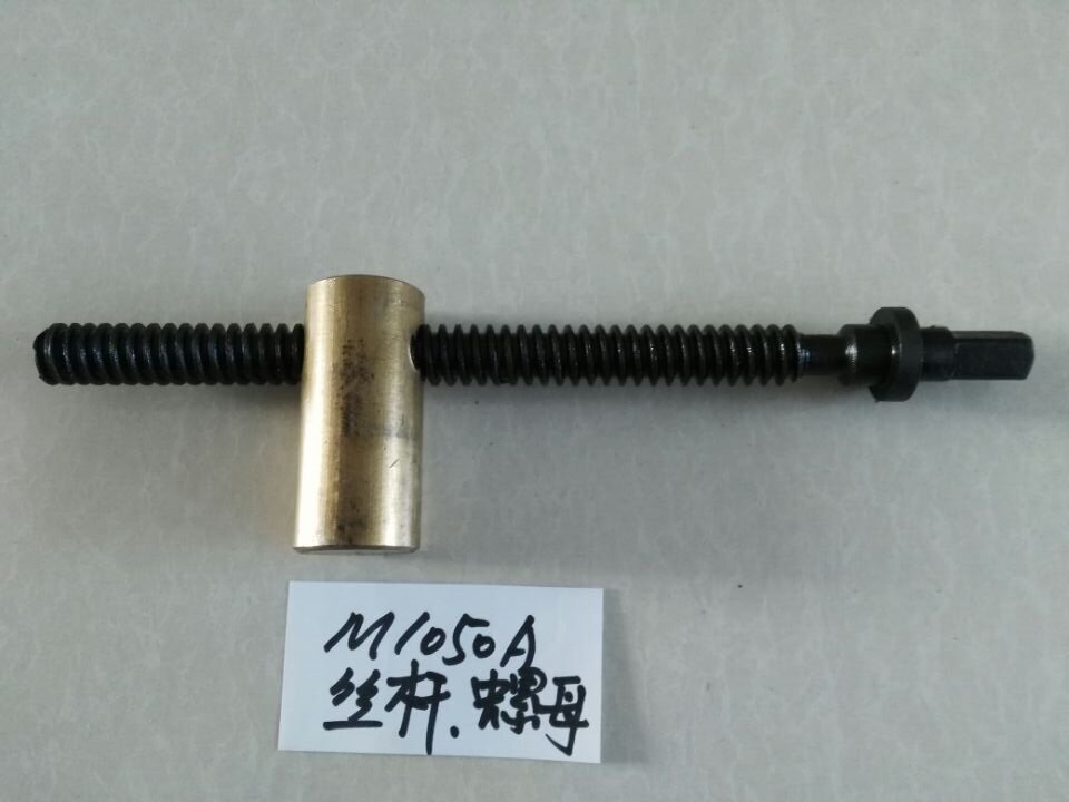 M1050丝杆、螺母_proc.jpg