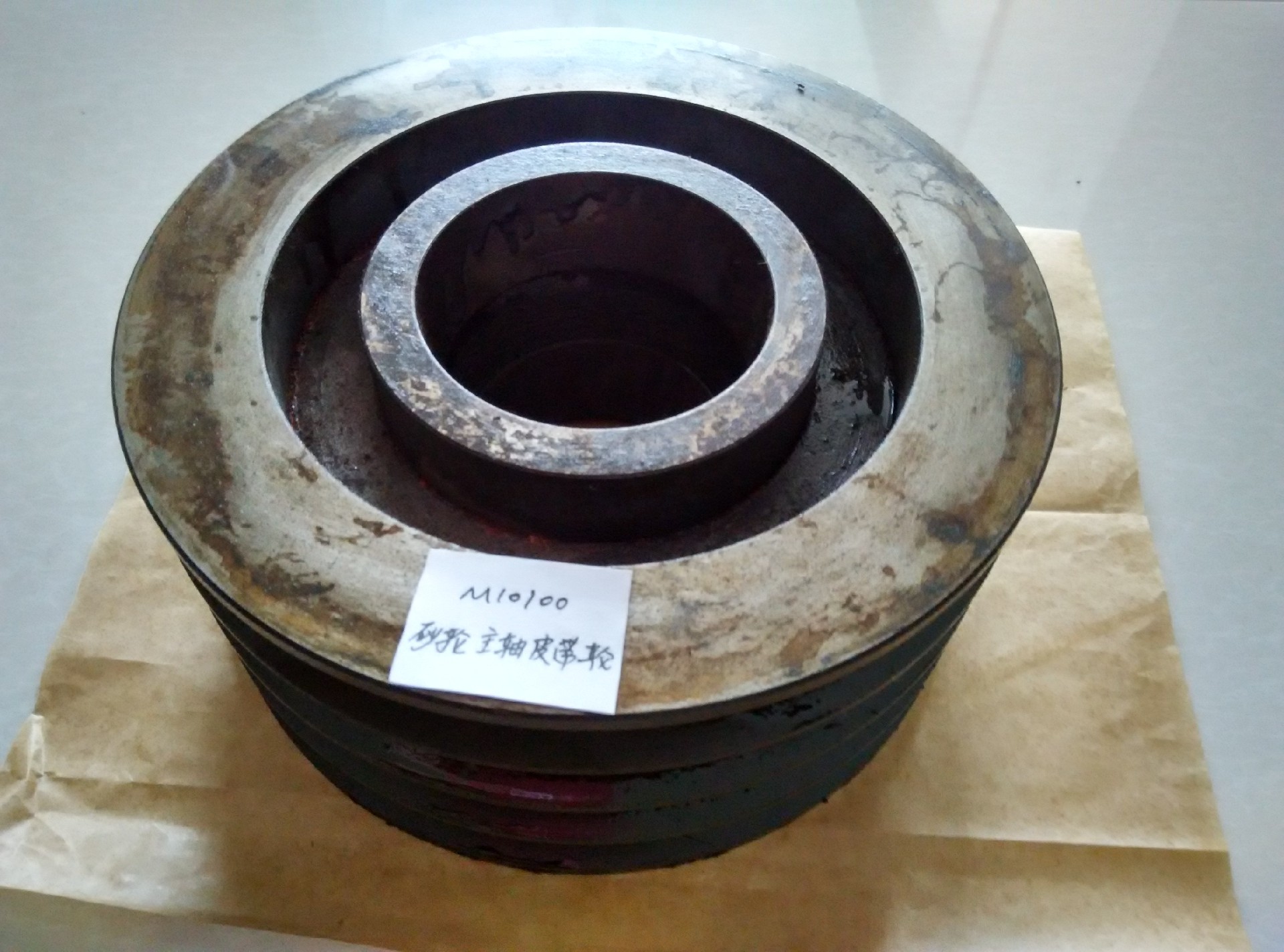 M10100砂轮主轴皮带轮_proc.jpg