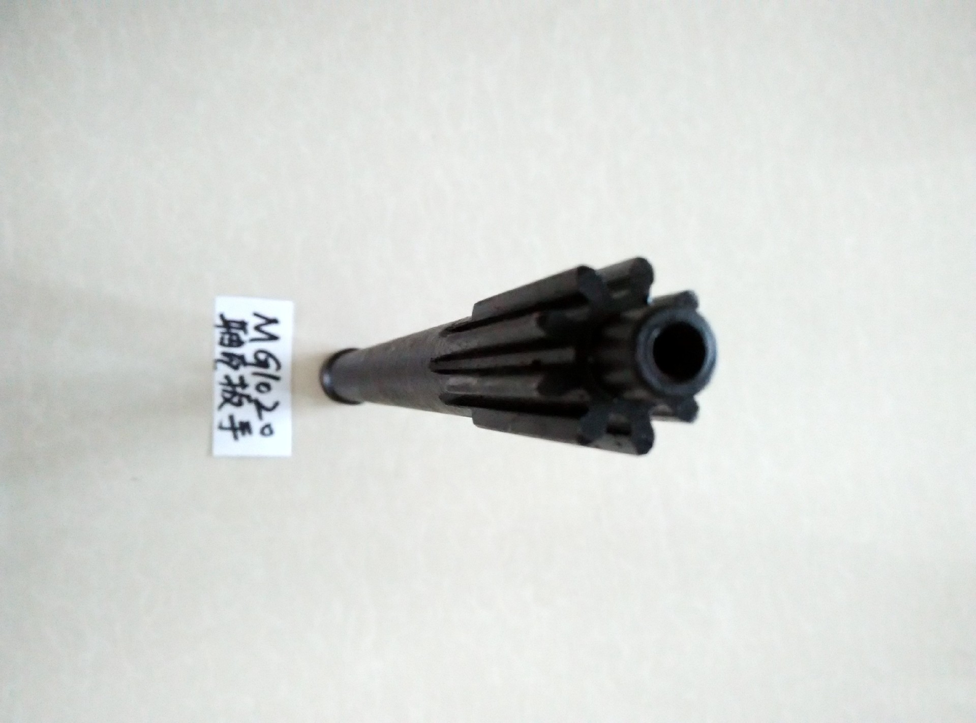 MG1020轴瓦扳手 (2)_proc.jpg