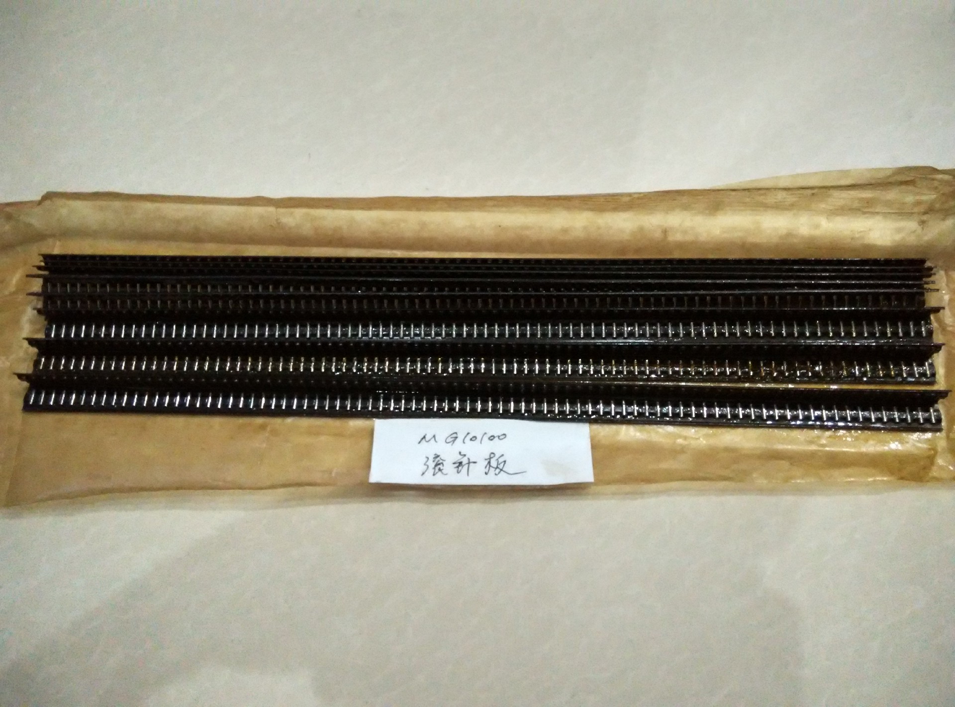 MG10100滚针板_proc.jpg
