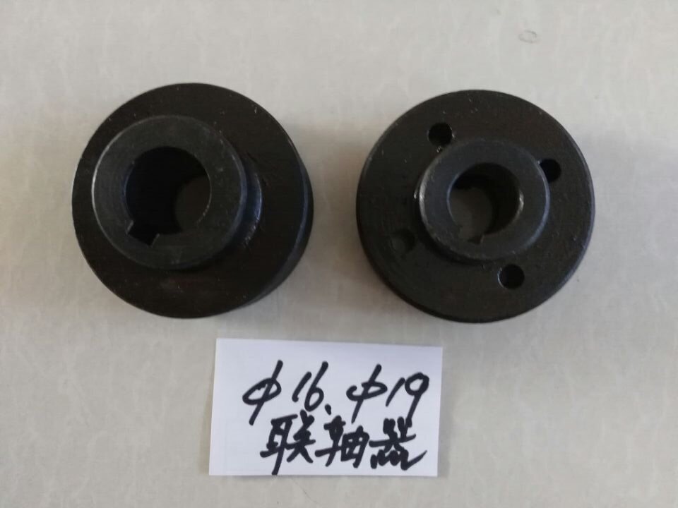 联轴器_proc.jpg