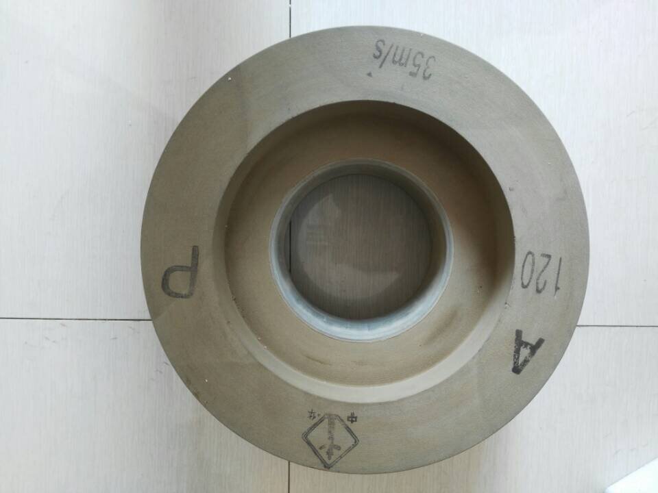M1050导轮：北京中华牌_proc.jpg