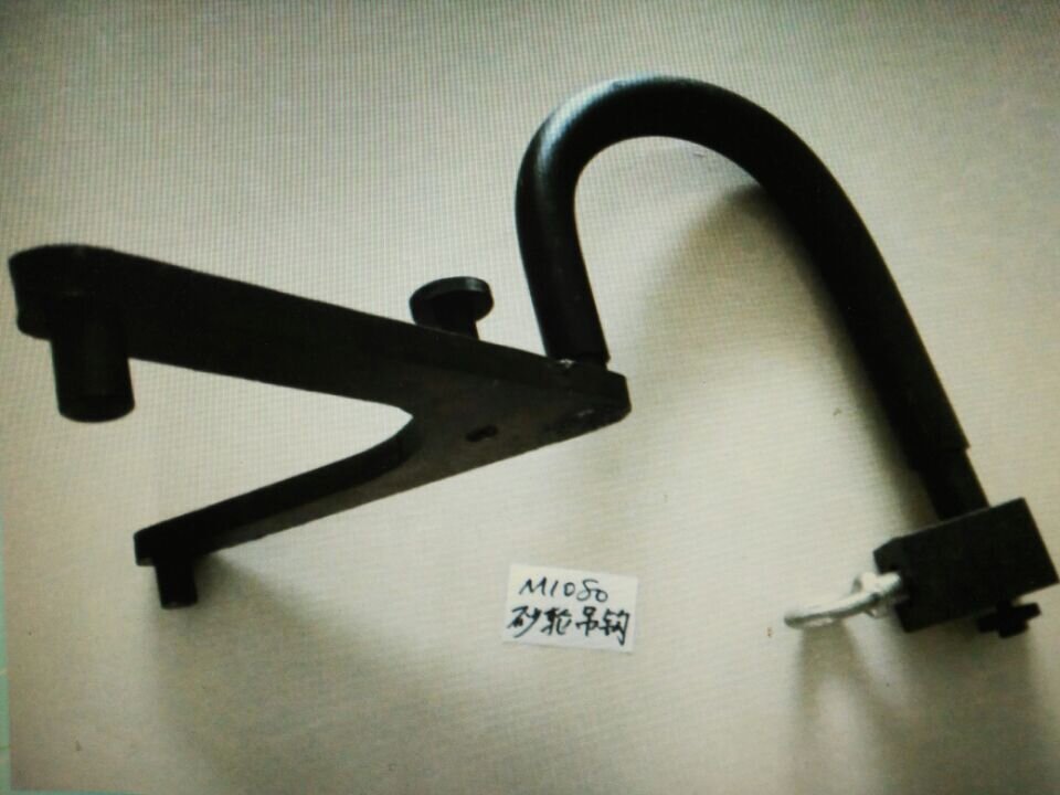 M1080砂轮吊钩_proc.jpg