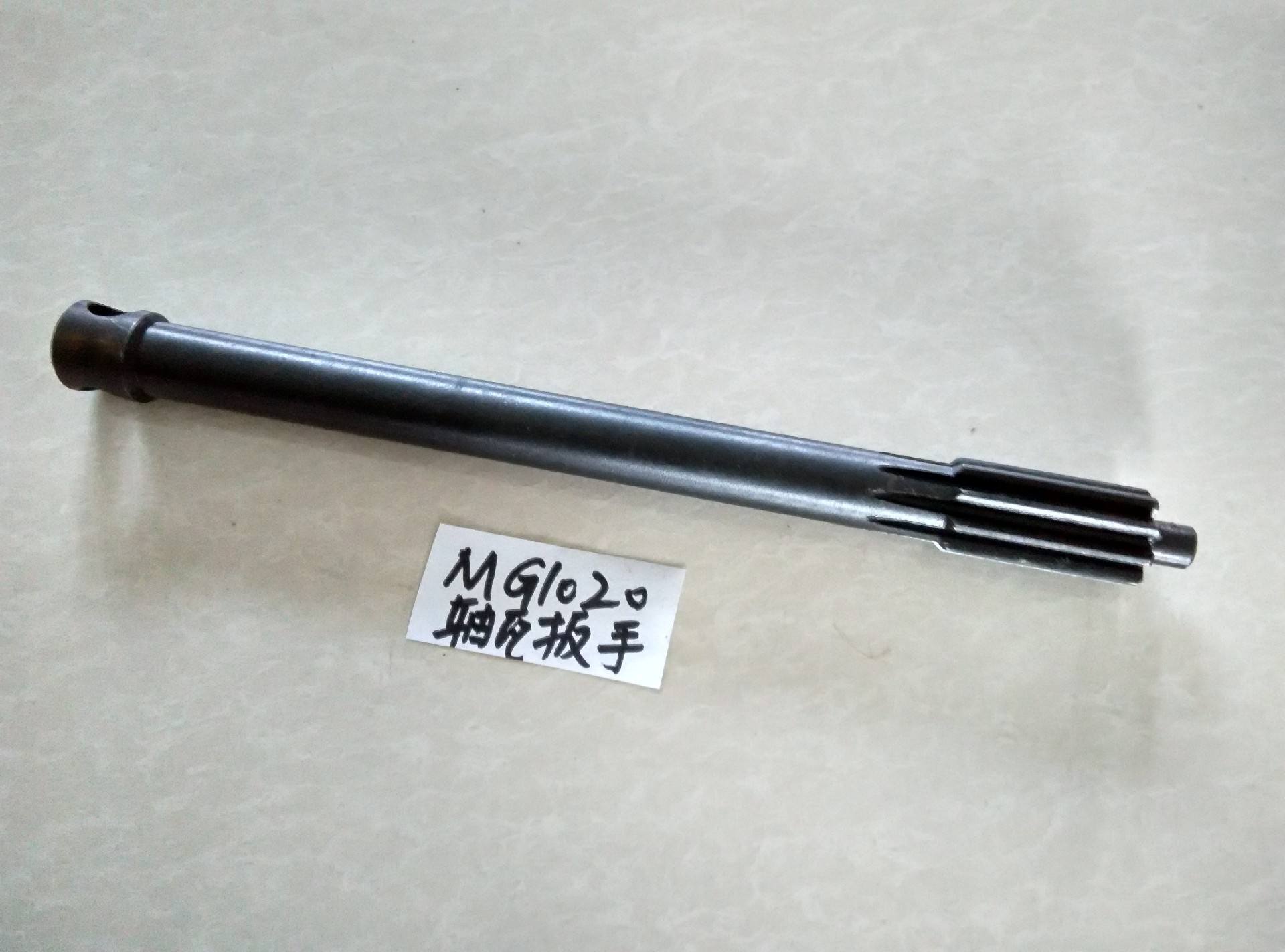 MG1020轴瓦扳手_proc.jpg