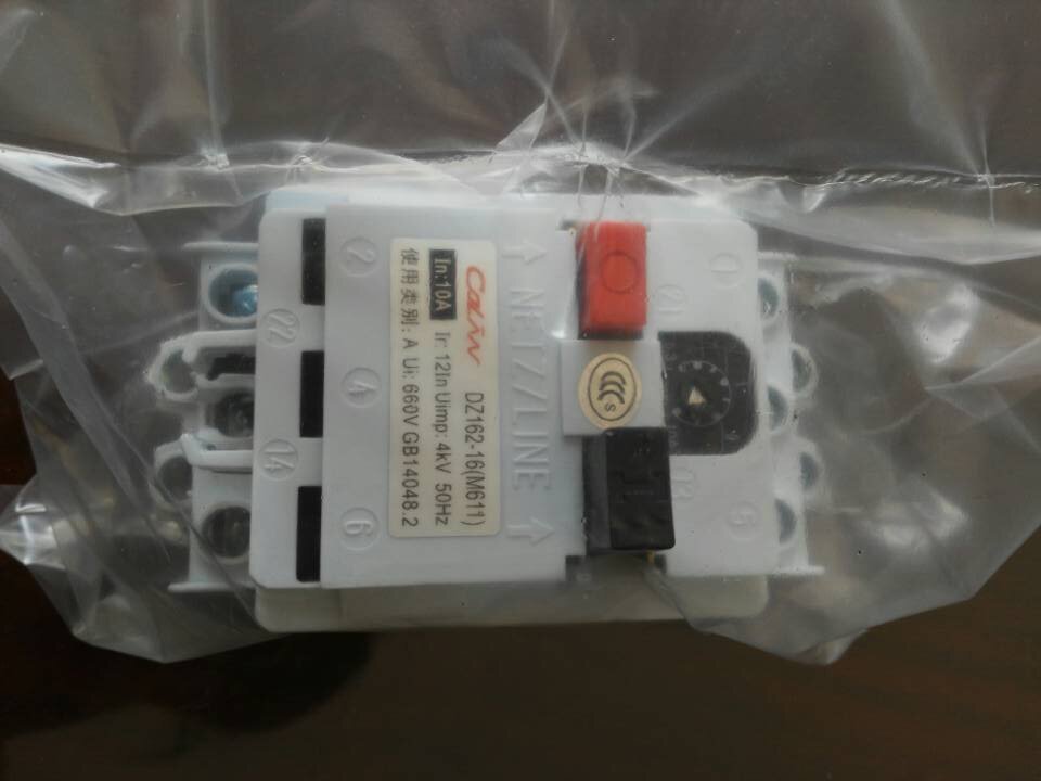 M611电源开关 (1)_proc.jpg