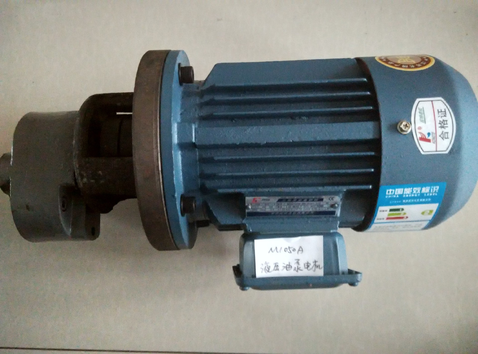 M1050液压油泵电机_proc.jpg