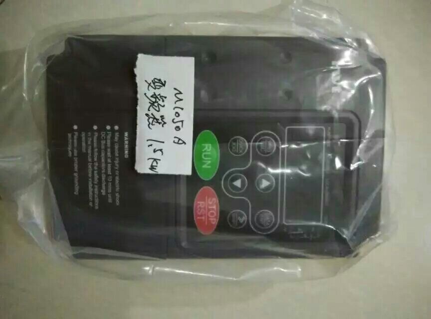 变频器 (2)_proc.jpg
