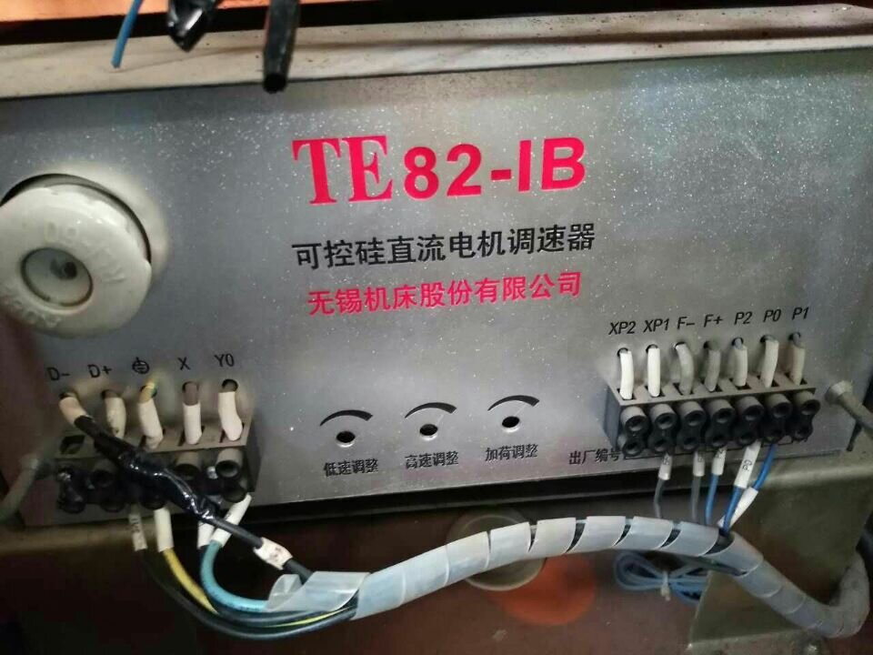 M1050调速器_proc.jpg