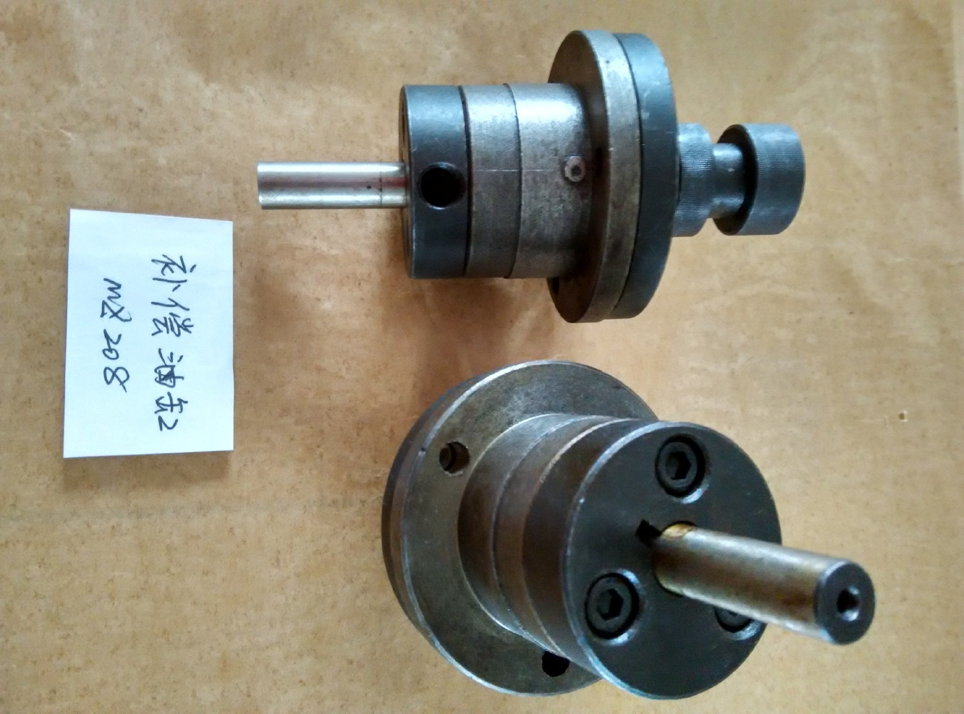 MZ208补偿油缸_proc.jpg