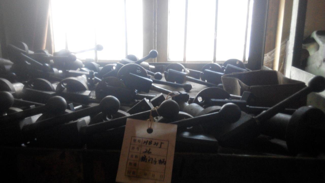 换向阀_proc.jpg